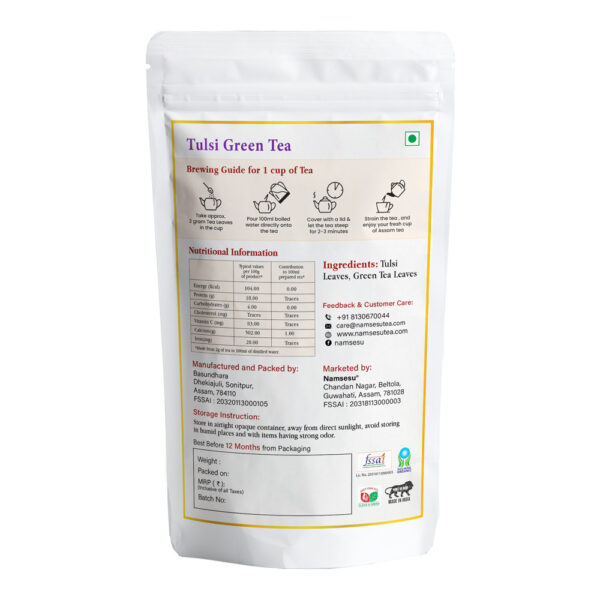 Tulsi Green Tea