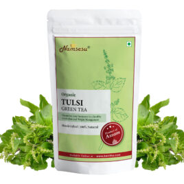 Organic Tulsi Green Tea